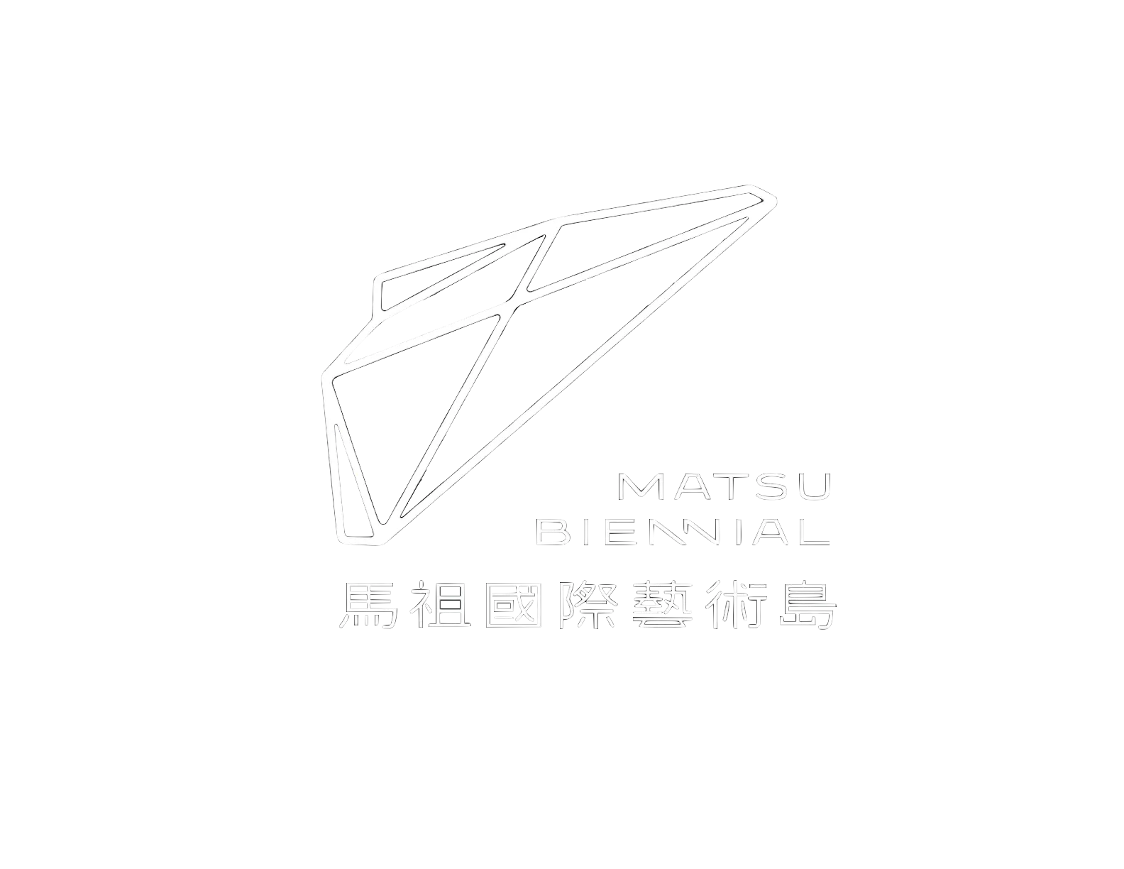 Matsu Biennial