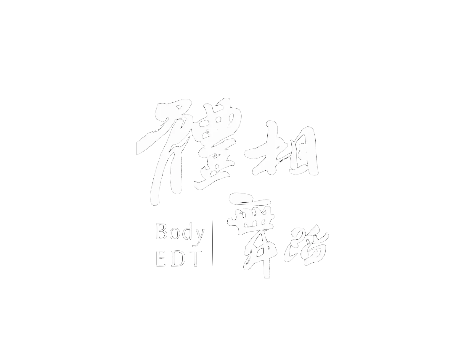 BodyEDT